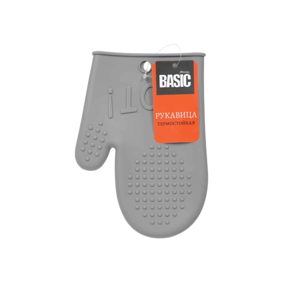 ცხელის ასაღები MARMITON 17409 SILICONE BASIC 21CM
