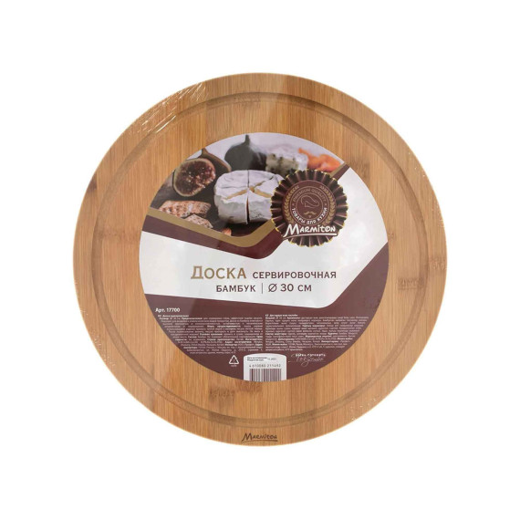 разделочная доска MARMITON 17700 BAMBOO 30CM