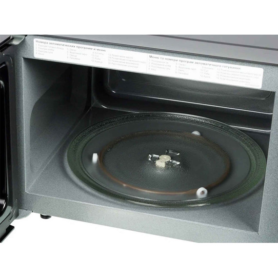 მიკროტალღური ღუმელი PANASONIC NN-SD38HSZPE