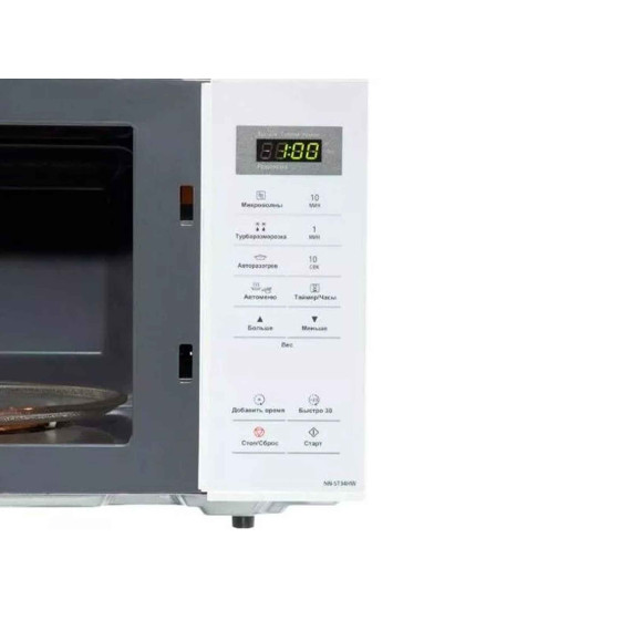 microwave oven PANASONIC NN-ST34HWZPE