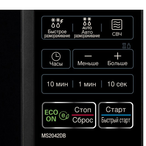 микроволновая печь LG MS-2042DB