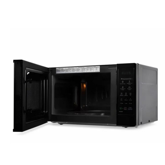 микроволновая печь LG MS-2042DB