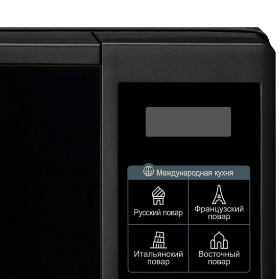 микроволновая печь LG MS-2042DB
