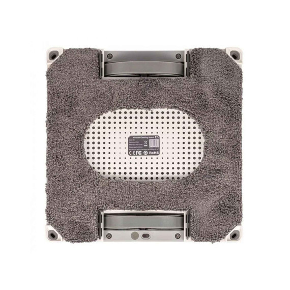vacuum cleaner robot HUTT W8