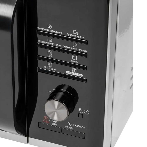 микроволновая печь SAMSUNG MG23K3515AS/BW
