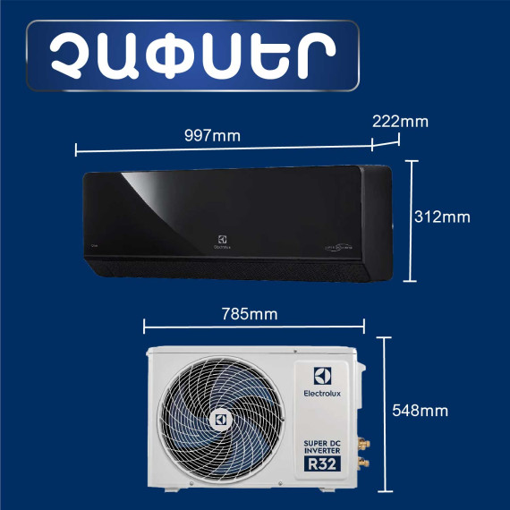 air conditioner ELECTROLUX Onix Super DC EACS/I-18HIX-BLACK/N8