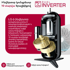 air conditioner LG DUALCOOL I12CFH (T)