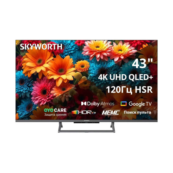ტელევიზორი SKYWORTH 43Q67H