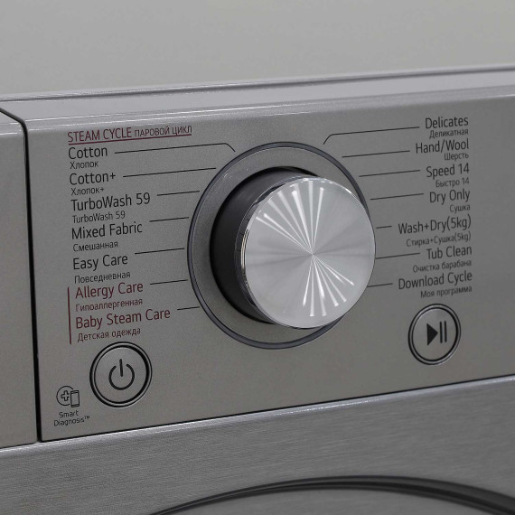 სარეცხი მანქანა LG L5C0905PSGC