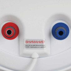 el.water heater SHIVAKI SHHR WH 2.0 80