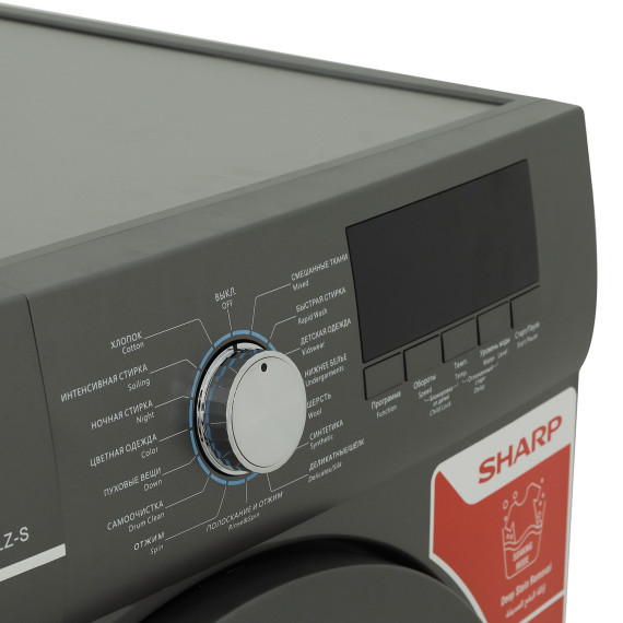 სარეცხი მანქანა SHARP ES-FE912DLZ-S