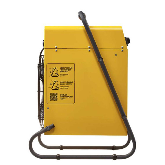 კალორიფერი BALLU BHP-M-2-30