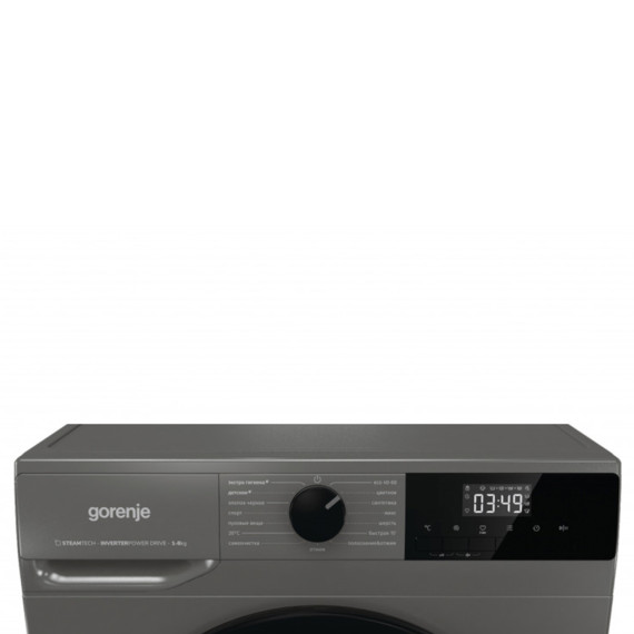 სარეცხი მანქანა GORENJE WNHPI84AS/AR