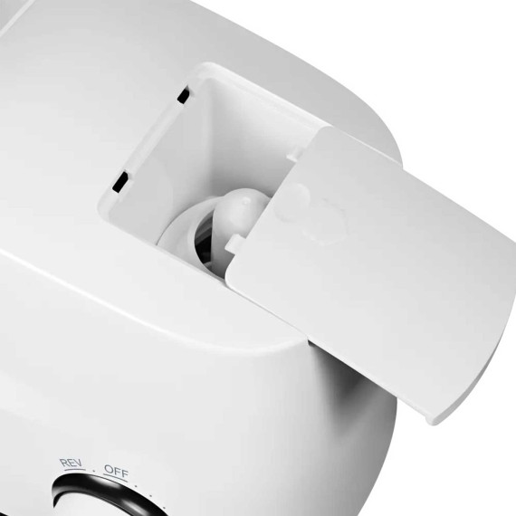 ხორცსაკეპი მანქანა ARESA AR-2109