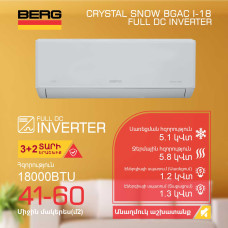 кондиционер BERG CRYSTAL SNOW BGAC/I-18 (T)