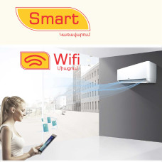 кондиционер BERG CRYSTAL SNOW BGAC/I-18 (T)