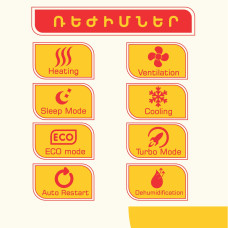 кондиционер BERG CRYSTAL SNOW BGAC/I-18 (T)