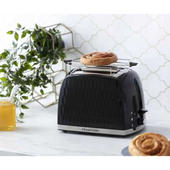 toaster RUSSELL HOBBS HONEYCOMB