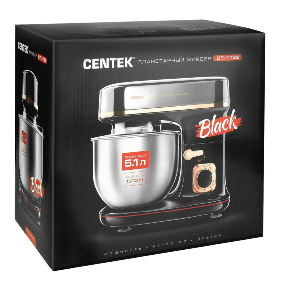 миксер CENTEK CT-1139BK