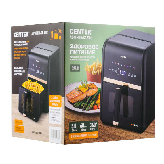 аэрогрили CENTEK CT-3102