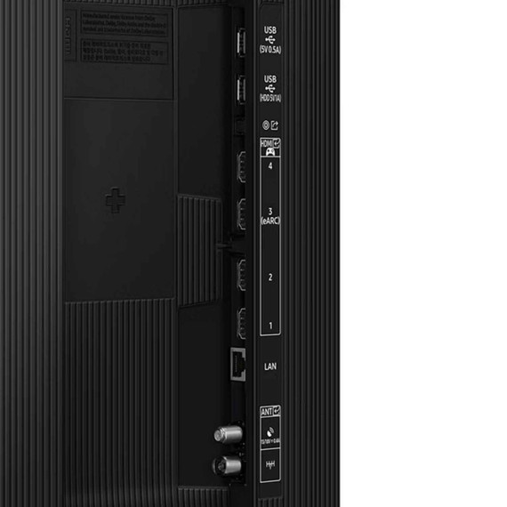 ტელევიზორი SAMSUNG QE75QN70FAUXRU