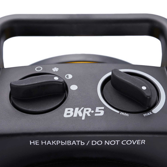 კალორიფერი BALLU BKR-5