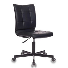 office chair BYUROKRAT CH-330M/LEATHER BLACK