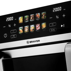 აეროგრილები BRAYER BR2055