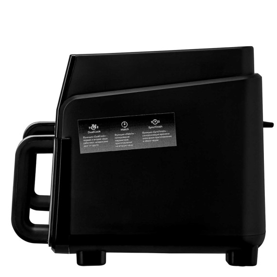 აეროგრილები BRAYER BR2055