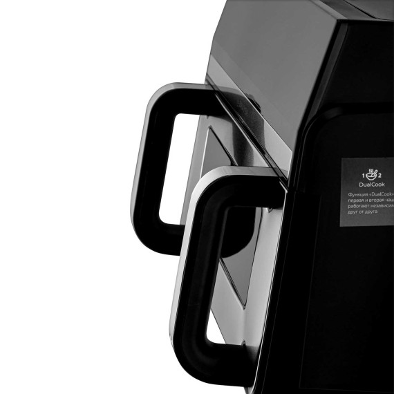 აეროგრილები BRAYER BR2055