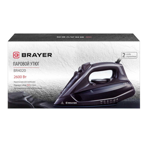 უთო BRAYER BR4020