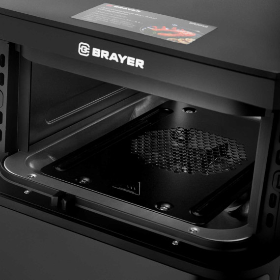 აეროგრილები BRAYER BR2048