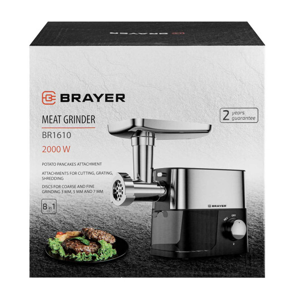 ხორცსაკეპი მანქანა BRAYER BR1610