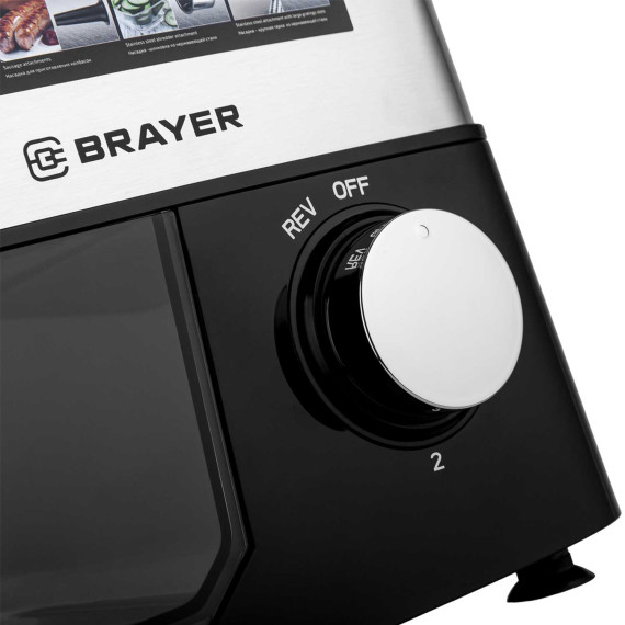 ხორცსაკეპი მანქანა BRAYER BR1610