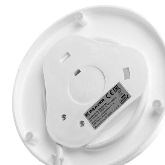 ელექტრო ჩაიდანი BRAYER BR1040WH