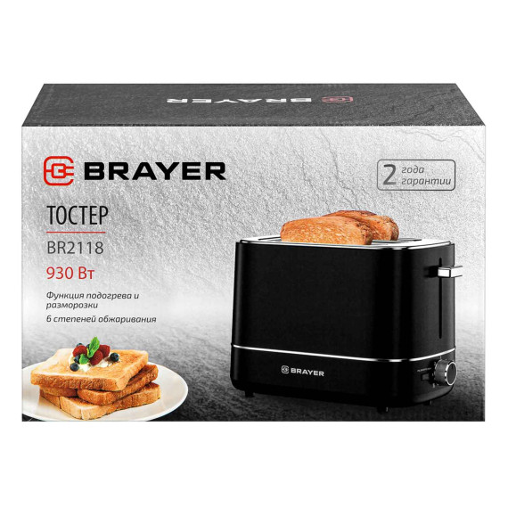 ტოსტერი BRAYER BR2118