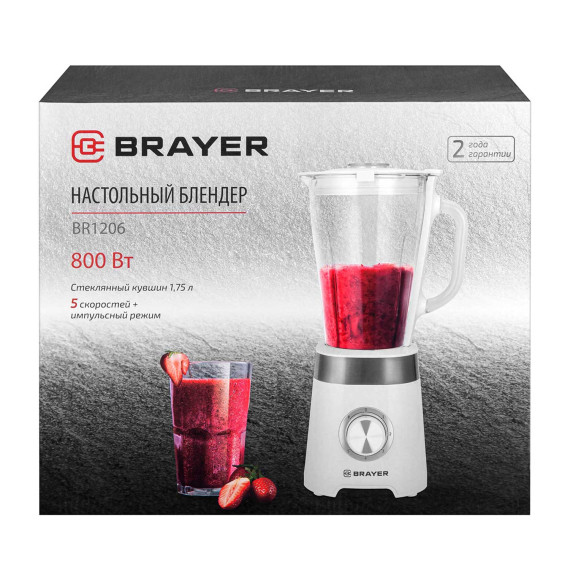 ბლენდერი BRAYER BR1206