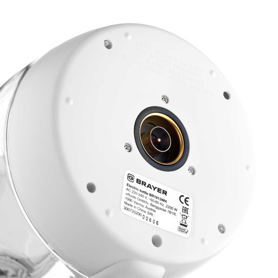 ელექტრო ჩაიდანი BRAYER BR1013WH