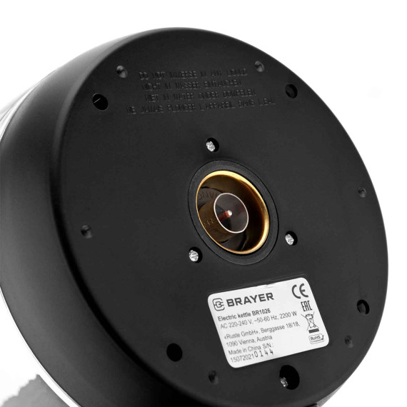 ელექტრო ჩაიდანი BRAYER BR1026