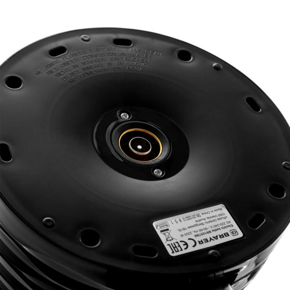 ელექტრო ჩაიდანი BRAYER BR1057BK