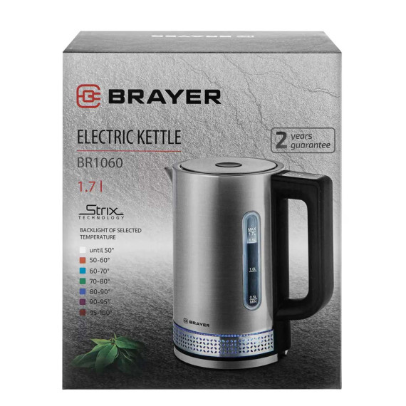 ელექტრო ჩაიდანი BRAYER BR1060