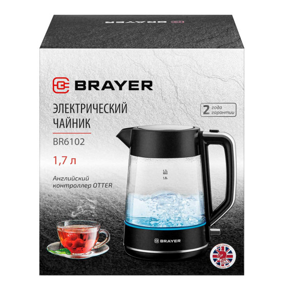 ელექტრო ჩაიდანი BRAYER BR6102