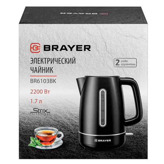 ელექტრო ჩაიდანი BRAYER BR6103BK