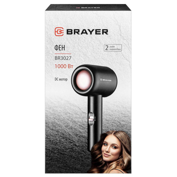 ფენი BRAYER BR3027