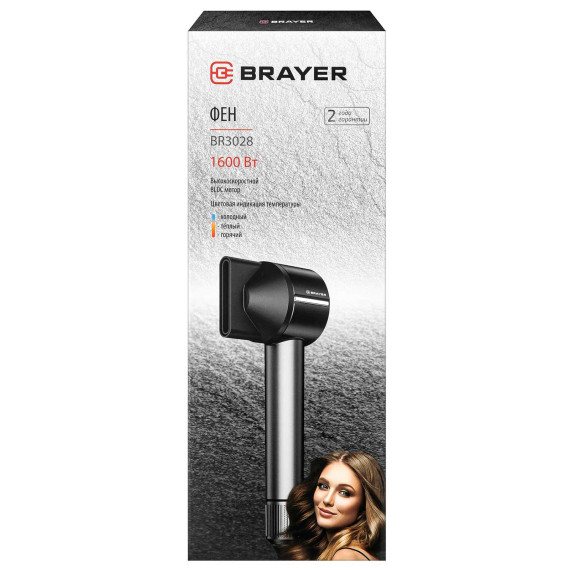 ფენი BRAYER BR3028