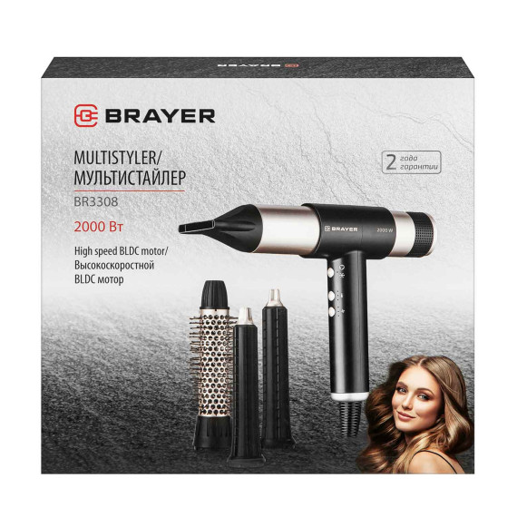თმის გასასწორებელი BRAYER BR3308
