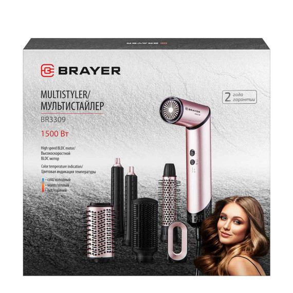თმის გასასწორებელი BRAYER BR3309