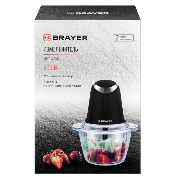ჩოპერი BRAYER BR1406