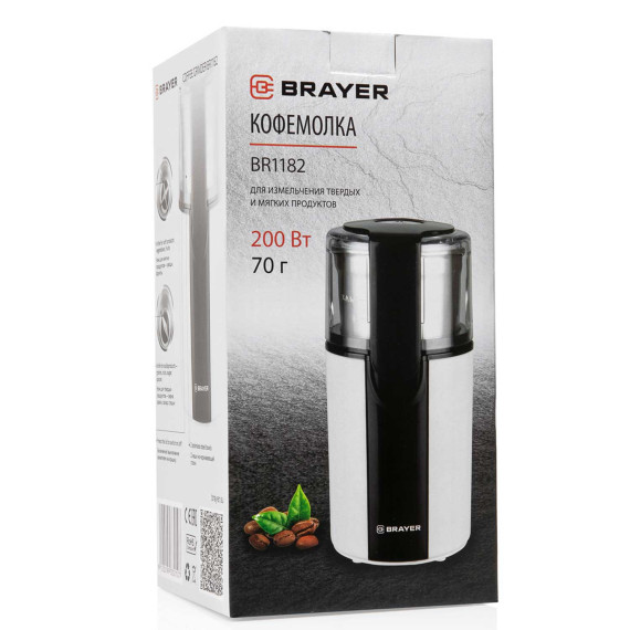 el. grinder BRAYER BR1182