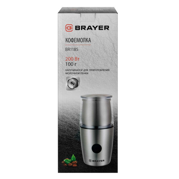 el. grinder BRAYER BR1185